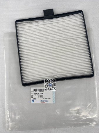 Багажник с автозапчастями - Пилковий фільтр - Spark M200 96425700