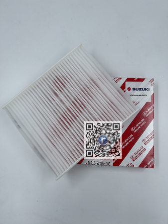 Багажник с автозапчастями - FILTRU POLEN - SWACE 20< T8713-9F402-000