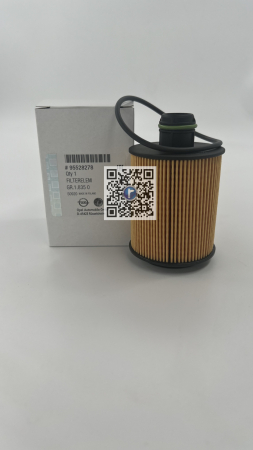 Багажник с автозапчастями - ФІЛЬТР МАСЛЯНИЙ - 95528278