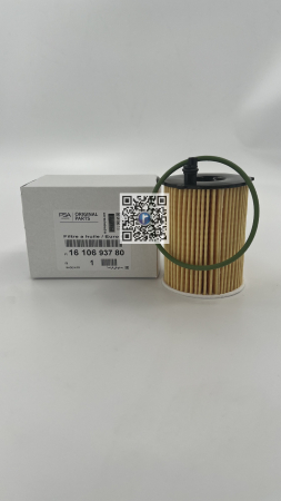 Багажник с автозапчастями - ФІЛЬТР МАСЛЯНИЙ - 1610693780