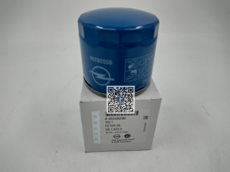 Багажник с автозапчастями - FILTRU ULEI - F10XFL,D14XFT,D20NFT 95528296