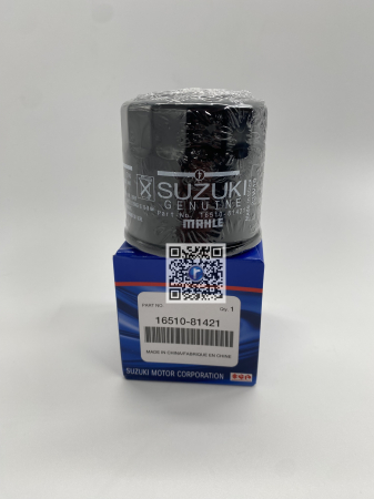 SWIFT 2017-prezent - FILTRU ULEI -  Suzuki 16510-81421-000