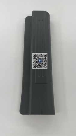 Багажник с автозапчастями - FINITIE INTERIOARA PRAG STANGA SPATE - L 96838936