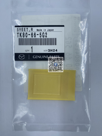 Coffre avec pieces de voiture - FILM DE SILICONE POUR CAPTEUR DE PLUIE - M2,M3,M6 TK80665G2