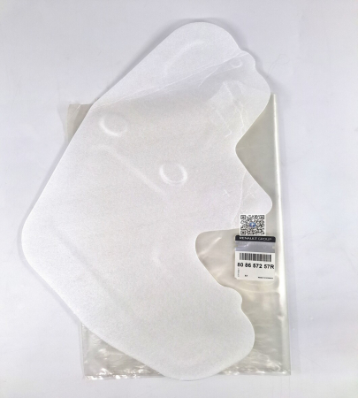 Багажник с автозапчастями - ПЛІВКА ДВЕРІ ПЕРЕДНІ ЛІВІ - Dacia Sandero III 808657257R