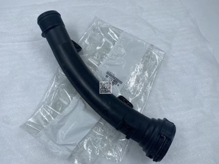 FURTUN INTERCOOLER - STELLANTIS 9817416680 [1]