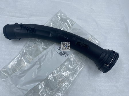 Portbagajul cu piese Stellantis CITROEN, DS, OPEL, PEUGEOT, VAUXHALL - FURTUN INTERCOOLER - STELLANTIS 9817416680