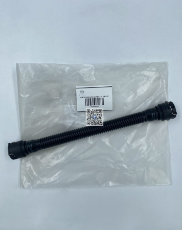 Kofferraum mit Autoteilen - VENTILBELÜFTUNGSSCHLAUCH - AG / 5656137 55559255