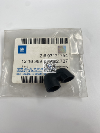 Багажник с автозапчастями - ВЕНТИЛЯЦІЙНИЙ ШЛАНГ ФАР - 93171754