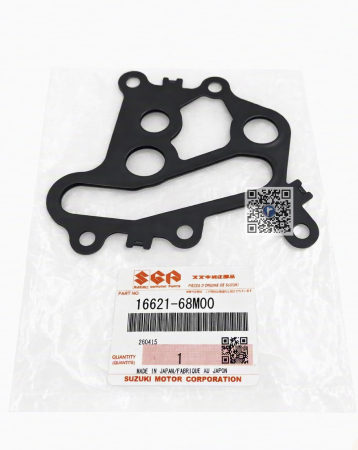 Motor / Distributie - GANITURA RACITOR ULEI - 16621-68M00-000