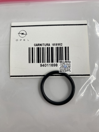 Багажник с автозапчастями - ПРОКЛАДКА - 94011698