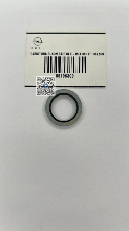 Багажник с автозапчастями - ПРОКЛАДКА ПРОБКИ МАСЛЯНОГО КАРТЕРА - IN-A 09<17 / 652259 55196309