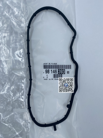 Багажник с автозапчастями - ПРОКЛАДКА РОЗПОДІЛЬНОЇ КРИШКИ - CL-X 17< 9814639380