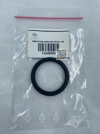 Багажник с автозапчастями - ПРОКЛАДКА КРИШКИ БАК - Opel 13348085