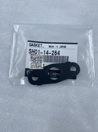 Coffre avec pieces de voiture - JOINT DE TUYAU D'HUILE TURBO - Mazda SH0114264