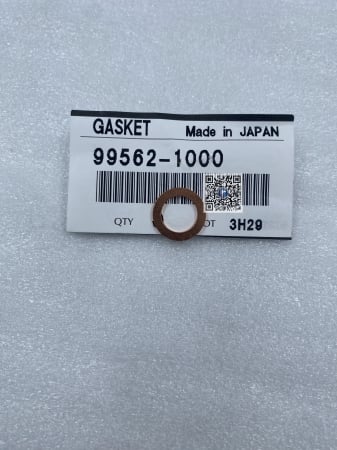 Portbagajul cu piese auto - BRAKE HOSE GASKET - Mazda 995621000