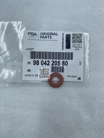 Portbagajul cu piese auto - GARNITURA INJECTOR - DV6 9804220580