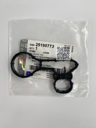 Багажник с автозапчастями - ПРОКЛАДКА МАСЛООХОЛОДНИКА - 25195773