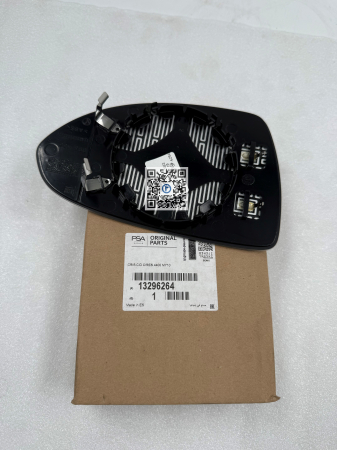 ПРАВЕ ДЗЕРКАЛО - 13296264 [1]