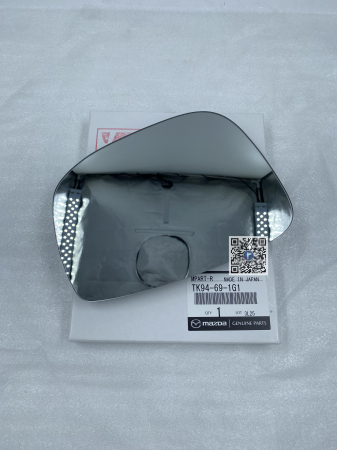 Coffre avec pieces de voiture - VERRE MIROIR DROIT - Mazda CX-5 / CX-9 TK94691G1