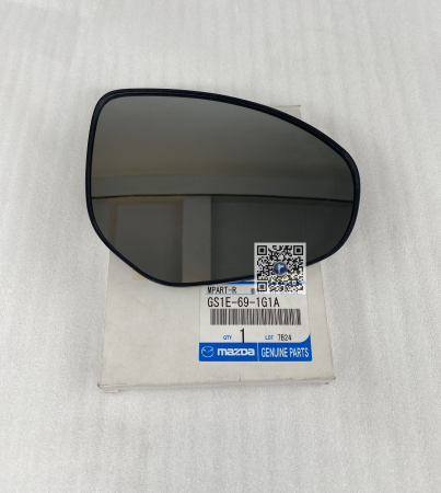 Coffre avec pieces de voiture - VERRE DE MIROIR DROIT - Mazda GS1E691G1A