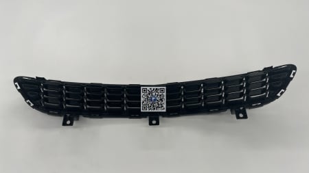Grila inferioara radiator - cod 25953671 [1]