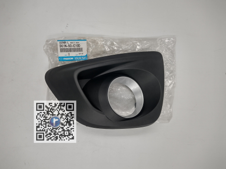 Coffre avec pieces de voiture - GRILA PROIECTOR CEATA DR FATA - M2 07< D01N50C10D