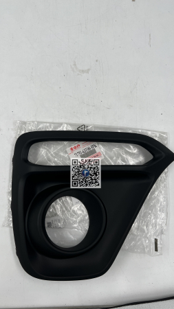 Kofferraum mit Suzuki-Teilen - GRILA PROIECTOR DREAPTA - S-CROSS HYBRID 71751-63T00-5PK