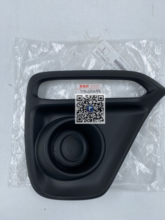 Kofferraum mit Suzuki-Teilen - GRILA PROIECTOR DREAPTA STD - S-CROSS HYBRID 71751-63T10-5PK