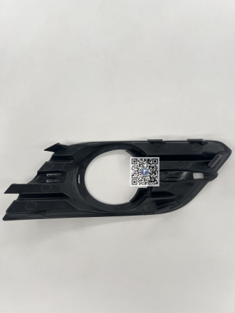 Grila stg cu locas proiector cod 95470234 [1]