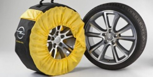 AMPERA 2012-2015 - Huse protectie roata OPEL 1662444780