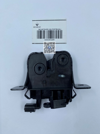 Trunk with car parts - TRUNK DOOR LOCK - 905039326R