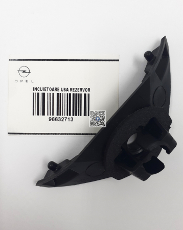 Багажник с автозапчастями - ЗАМКИ ДВЕРЦЕЙ БАКІВ - Chevrolet Epica 96632713