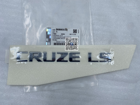 CHEVROLET - KOFFERRAUMSCHRIFT - Chevrolet Cruze LS 96880033