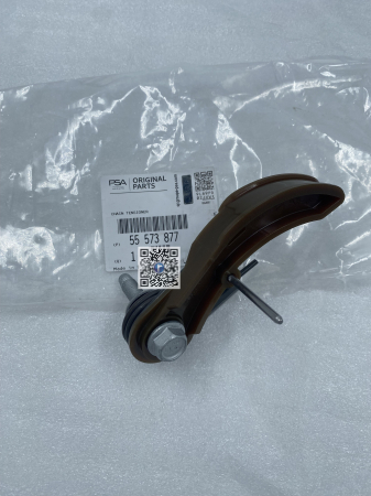 Багажник с автозапчастями - НАТЯЖНИК МАСЛЯНОГО НАСОСА - Opel 55573877