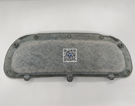 Izolatie capota motor cod 94551966 [1]
