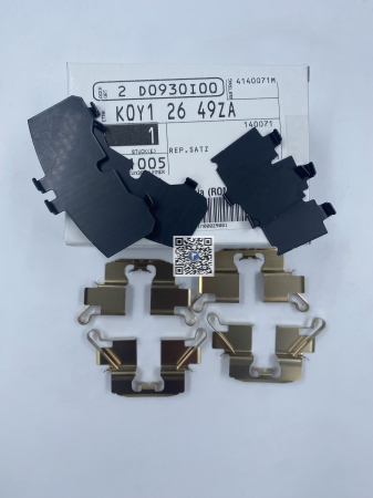 Coffre avec pieces de voiture - KIT D'ENTRETOISES DE PLAQUETTES DE FREIN ARRIÈRE - K0Y12649ZA