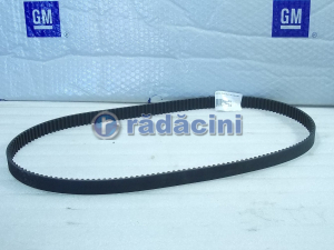 DISTRIBUTIE - Kit distributie (92063917/ 09128738- 2buc/55567191) - producator PH cod 92063917
