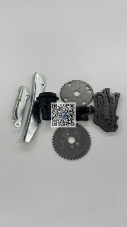 KIT LANT DISTRIBUTIE 1674581080 [1]