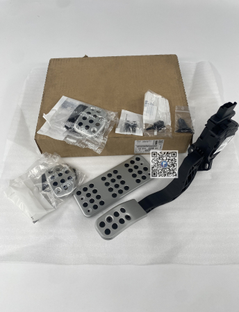 Багажник з деталями Stellantis CITROEN, DS, OPEL, PEUGEOT, VAUXHALL - КОМПЛЕКТ ПЕДАЛЕЙ АЛЮМІНІЄВИЙ - 1623180280