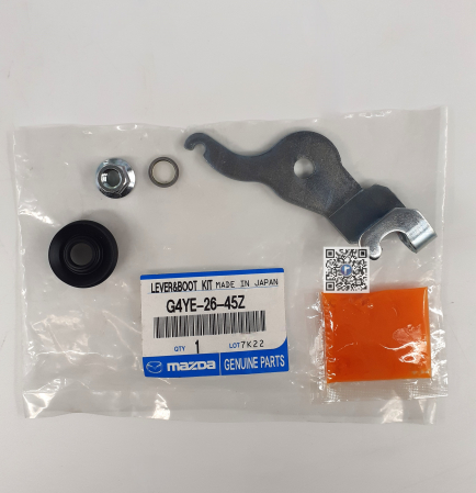 Portbagajul cu piese auto - CAMPAIGN RIGHT HAND BRAKE REPAIR KIT - Mazda 6 G4YE2645Z