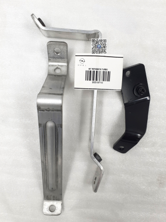 Багажник с автозапчастями - РЕМКОМПЛЕКТ ТУРБО - Opel Insignia 95519710