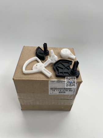 Багажник с автозапчастями - РЕМКОМПЛЕКТ ВЕНТИЛЯЦІЇ - 1611927880