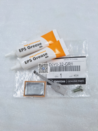 Coffre avec pieces de voiture - KIT VASELINE - Mazda D0Y032GR1