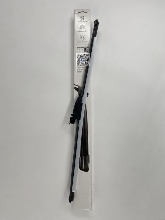 Kofferraum mit Autoteilen - WISCHERBLATT 650 MM - 1642341580