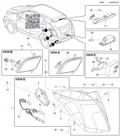 AMPERA 2012-2015 - LAMPA NUMAR HAYON - IN CARAV,MK / 1224032 13502178