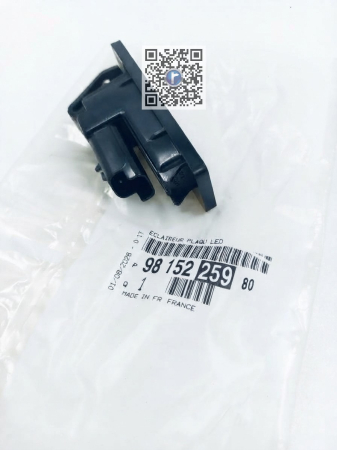 Trunk with Stellantis parts CITROEN, DS, OPEL, PEUGEOT, VAUXHALL - LAMPA NUMAR SPATE LED - CF, MK-B 9815225980
