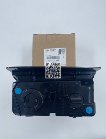 UNTERE HECKLEUCHTE - 93457898 [1]