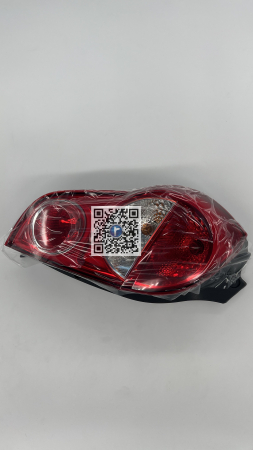 ILUMINARE SI SEMNALIZARE - Lampa spate stg cod 95214445