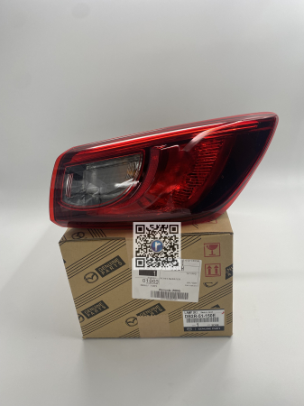 Mazda CX-3 DK 2015-prezent - LAMPA STOP ARIPA SPATE DR - DB2R51150E